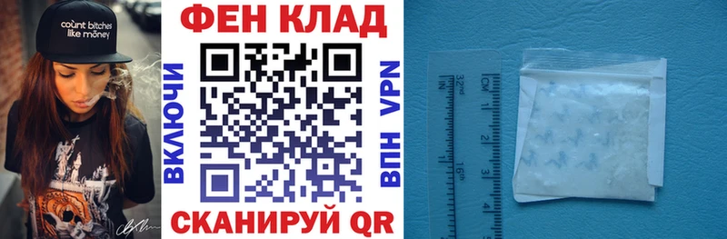 Амфетамин Premium  Петровск 