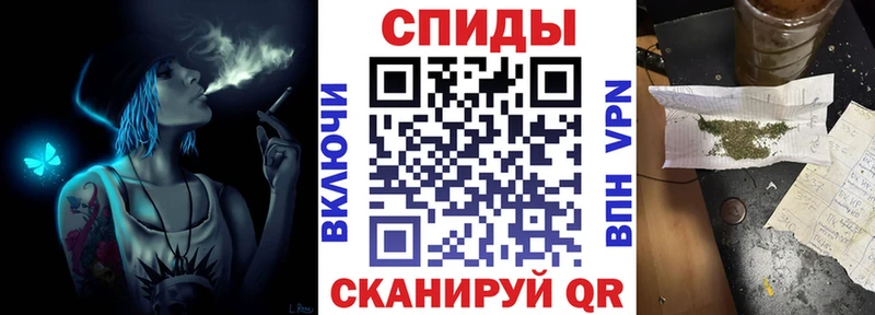 БУТИРАТ Butirat  Петровск 