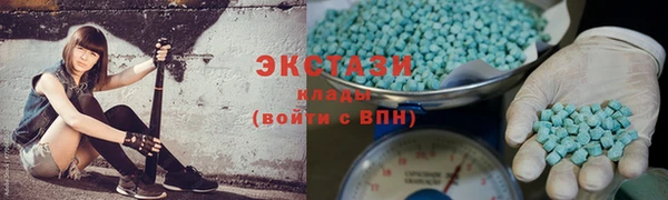 герыч Новозыбков
