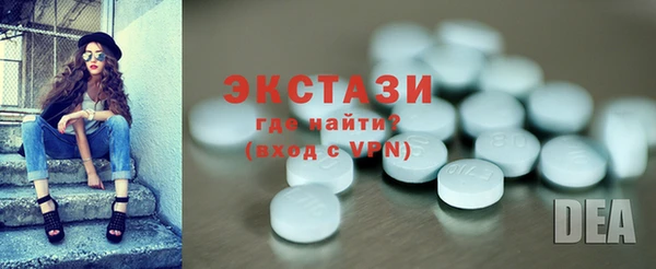 таблы Алексин
