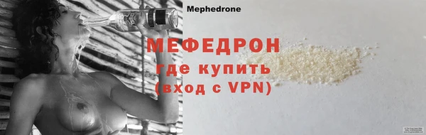 скорость Новодвинск