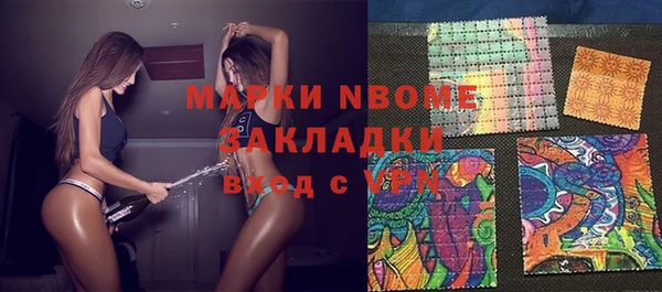 скорость Новодвинск