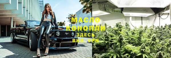 скорость Новодвинск