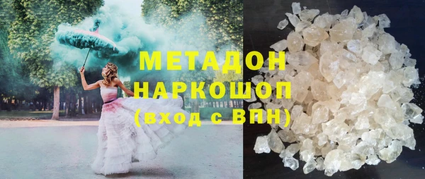 таблы Алексин
