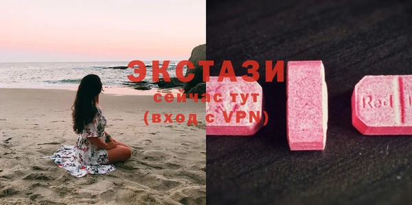 таблы Алексин