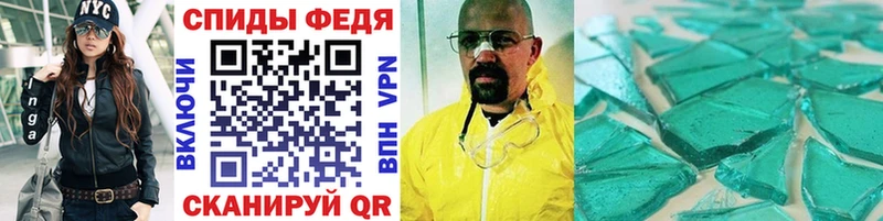 omg рабочий сайт  Петровск  Первитин Декстрометамфетамин 99.9% 